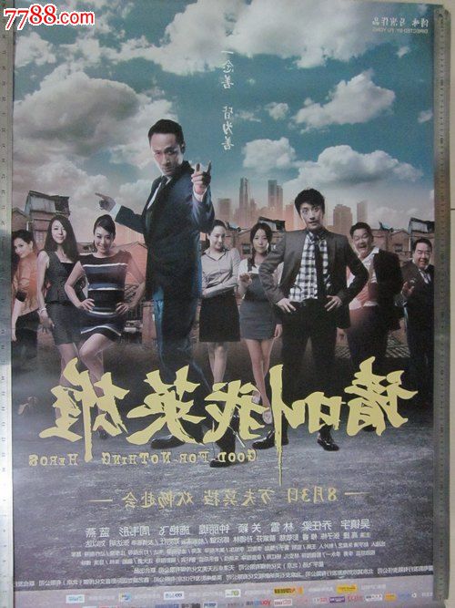 利兹贝克特大学硕士学位证