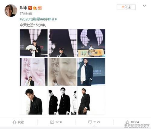 买个假查尔斯达尔文大学文凭毕业证