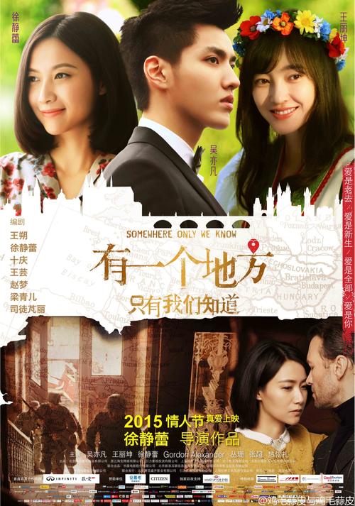 交通运输企业等级/证书模板/图片