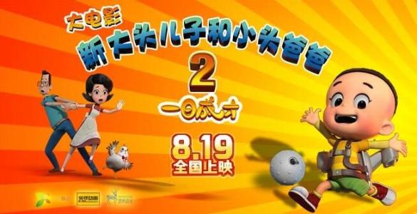 汉堡时装设计学院环境科学学位证书